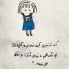 lolo_queen
